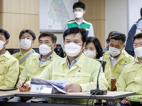 [NSP PHOTO]김태우 서울 강서구청장, 을지훈련 실전처럼 임할 것 당부