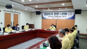 [NSP PHOTO]완주군, 대한민국 안전대전환 집중안전점검 추진