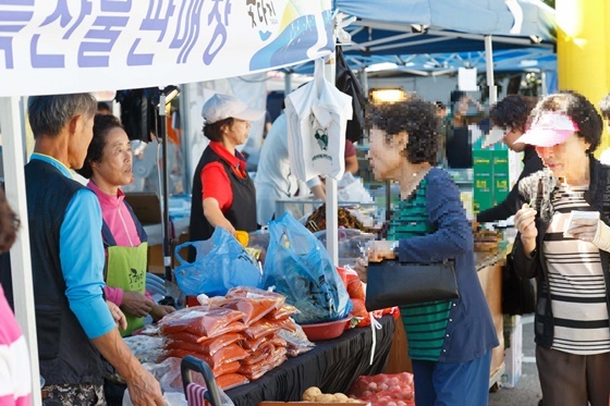 NSP통신-추석맞이 직거래 장터 관련 이미지 (강서구)