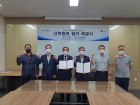 [NSP PHOTO]포항대 국방드론과, 포항직업전문학교와 산학협력 협약식