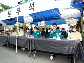 [NSP PHOTO]경북도, 주민과 함께하는 시·군별 실제훈련 실시