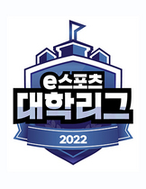 [NSP PHOTO]2022 e스포츠 대학리그 전국 결선, 27일·28일 광주이스포츠경기장서 진행