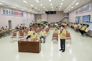 [NSP PHOTO]군산시의회 의장단, 을지연습 훈련 직원 격려 방문