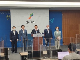 [NSP PHOTO]군산항 제2준설토 투기장 조성사업 예타 통과