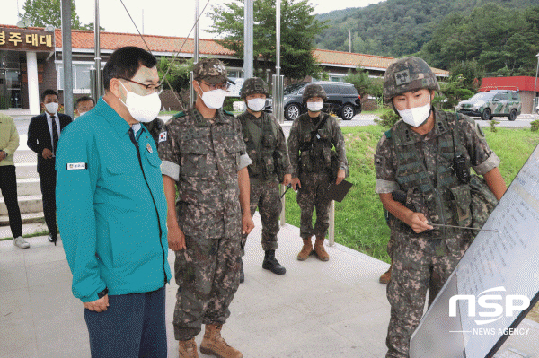 NSP통신-경주시는 지난 23일 관내 주둔하고 있는 50사단 경주대대 연병장에서 풍산안강사업장 내 적의 타격에 대한 긴급대응체계 구축 및 사태수습능력 배양을 목적으로 민·관·군·경·소방 합동 을지연습 실제훈련을 실시했다. (경주시)