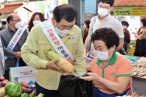 [NSP PHOTO]경주시, 추석맞이 전통시장 장보기로 시장경제 활력 불어 넣는다