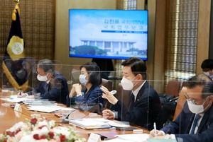 [NSP PHOTO]김진표 국회의장, 국회 소속기관으로부터 취임 후 첫 업무보고 진행