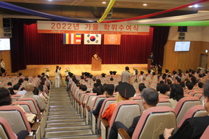 [NSP PHOTO]동국대 WISE캠퍼스, 2022학년도 가을 학위수여식 개최