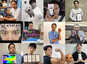 [NSP PHOTO]한산용의 출현 700만 돌파주역들의 인증샷 공개