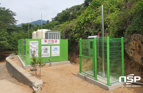 NSP통신-구례읍 독자·가랑 마을에 설치된 LPG 소형저장탱크 전경[사진=구례군]