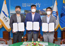[NSP PHOTO]삼척시장애인체육회, 강원대와 공동협력 MOU