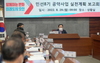 (NSP NEWS Image)이권재 오산시장, 85개 공약사업 본격 시동