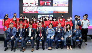 [NSP PHOTO]경북도·중국, 한중수교 30주년 기념의 날 개최