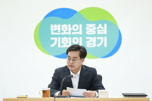 [NSP PHOTO]김동연, 지역화폐 예산 전액 삭감 유감…민생 어려움 가중시킬 것