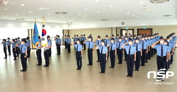 NSP통신-1일 오전 영진전문대학교 글로벌캠퍼스 국제세미나실에서 개최된 제8기 공군 부사관학군단 입단식 모습 (영진전문대학교)