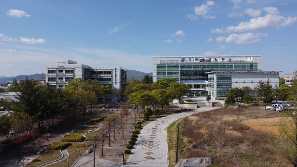 NSP통신-경북테크노파크 본원 전경