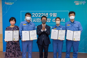 [NSP PHOTO]광양제철소 직원 직원가족, 광양시 9월 시정발전 유공자 표창 수상