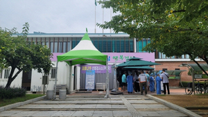 [NSP PHOTO]경산시, 감염병 대응 의료협의체 간담회 개최