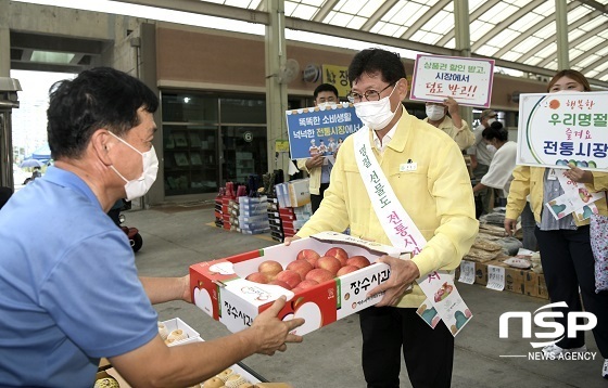 [NSP PHOTO]장수군, 추석명절 장보기 행사 및 물가안정 캠페인