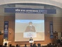 (NSP NEWS Image)제5회 경기도 소재·부품·장비산업 상생포럼 열려