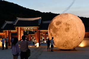 [NSP PHOTO]수원시, 추석 명절 가성비로 수원관광 즐겨요