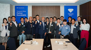 [NSP NEWS Image]트레저데이터 코리아 2022 파트너 데이 개최