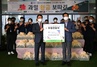 (NSP NEWS Image)용인시수지장애인복지관, 추석 맞아 ‘과일 황금 보따리’ 나눔행사
