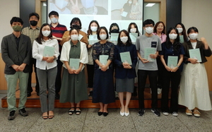 [NSP PHOTO]대구대-경북대 대학원생 융합 프로그램 공동 운영