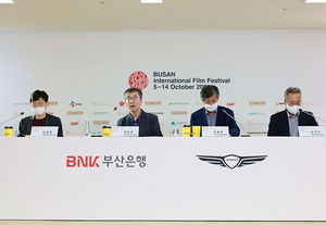 [NSP PHOTO]부산국제영화제 정상 복귀 예고바람의 향기 개막작 선정