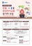 (NSP NEWS Image)수원시, 갑자기 프랑스어 잘하게 될지도 몰라요