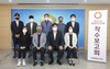 (NSP NEWS Image)수원시의회, ‘스마트시티 청년복지 연구회’ 창업 전략 연구