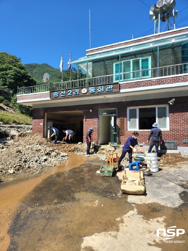 NSP통신-경주시는 태풍 힌남노가 강타하면서 유례없는 피해가 발생한 가운데 민·관·군 각계각층 온정의 손길이 이어지고 있다고 8일 밝혔다. (경주시)