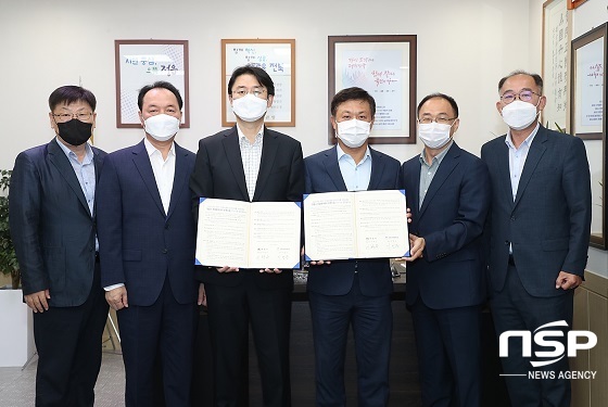 [NSP PHOTO]정읍시-전북과학대, 취업 중개센터 운영 업무협약