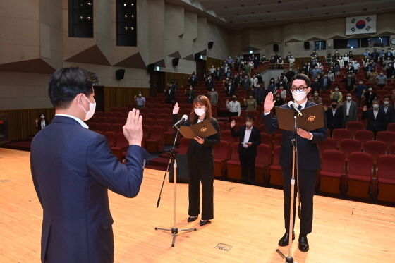 NSP통신-적극·혁신행정 실천 결의대회 선서 모습. (부천시)