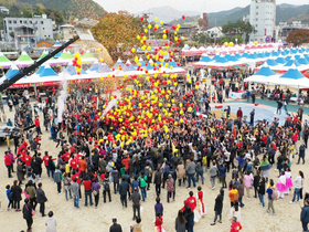 [NSP PHOTO]청송군, 제16회 청송사과축제 준비 착착