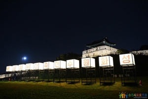 [NSP PHOTO]수원시, 3년 연속 세계유산축전 공모사업 선정