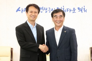 [NSP PHOTO]염종현 경기도의회 의장, 김종보 수원남부경찰서장 접견