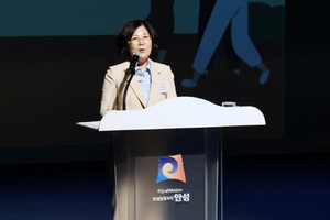[NSP PHOTO]안성시, 남녀평등 이념 구현 양성평등주간 기념행사 개최