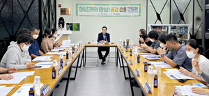 [NSP PHOTO]영천시, 제2회 청년 공감 소통 간담회 개최