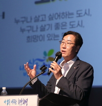 [NSP PHOTO]정명근 화성시장, 대규모 혁신 통해 화성특례시 대비