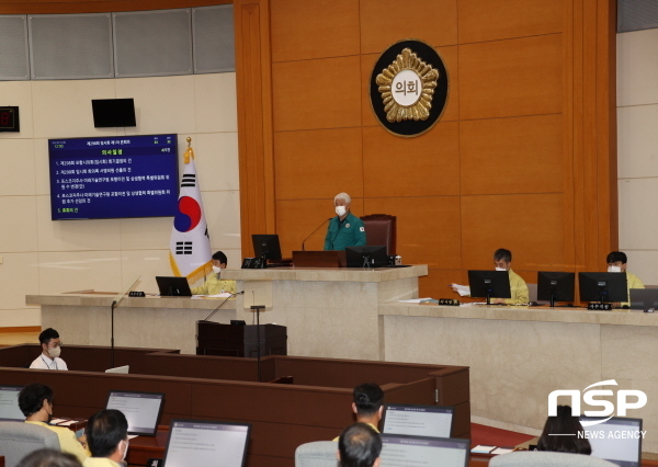 NSP통신-포항시의회는 16일 제298회 임시회 1차 본회의를 개회하고 의정활동에 돌입했다. (포항시의회)