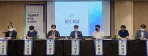 [NSP PHOTO]수원시, 비껴갈 수 없는 자원회수시설 공론화