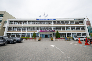 [NSP PHOTO]속초시 착한 임대인 건물주 재산세 감면 지원