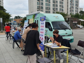 [NSP PHOTO]오산시, 복지사각지대 해소 현장 맞춤형 복지상담