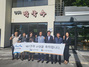 [NSP PHOTO]강릉시, 백년가게·백년소공인 선정