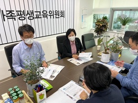 [NSP PHOTO]김재균-정윤경 경기도의원, 도서관 컨트롤타워 기능 강화 방안 등 논의