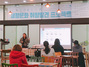 [NSP PHOTO]원주문화재단, 생활문화 취향발견 프로젝트 운영