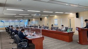 [NSP PHOTO]여수광양항만공사, 율촌 융복합물류단지 지역협의체 2기 첫 회의 개최