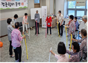 [NSP PHOTO]영암군, 기억이 새록새록 청춘쉼터 2기 운영