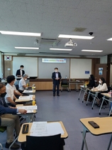 [NSP PHOTO]경북교육청, 사이버감사 실시를 위한 협의회 실시